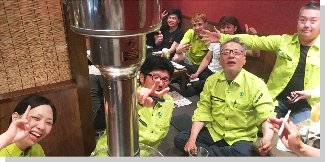 制度